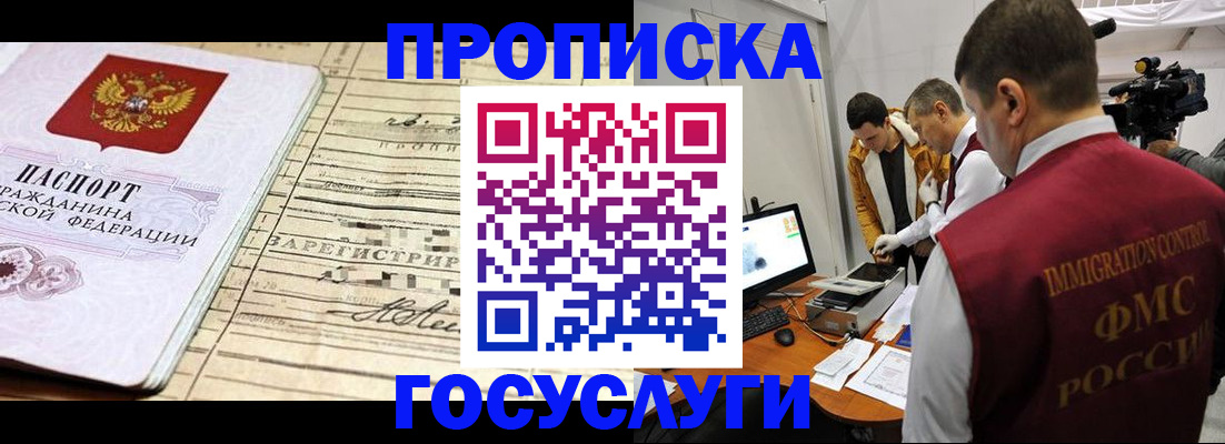 форма 3 в Берёзовском