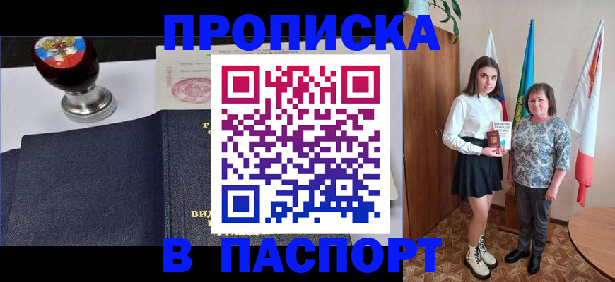 форма 3 в Берёзовском